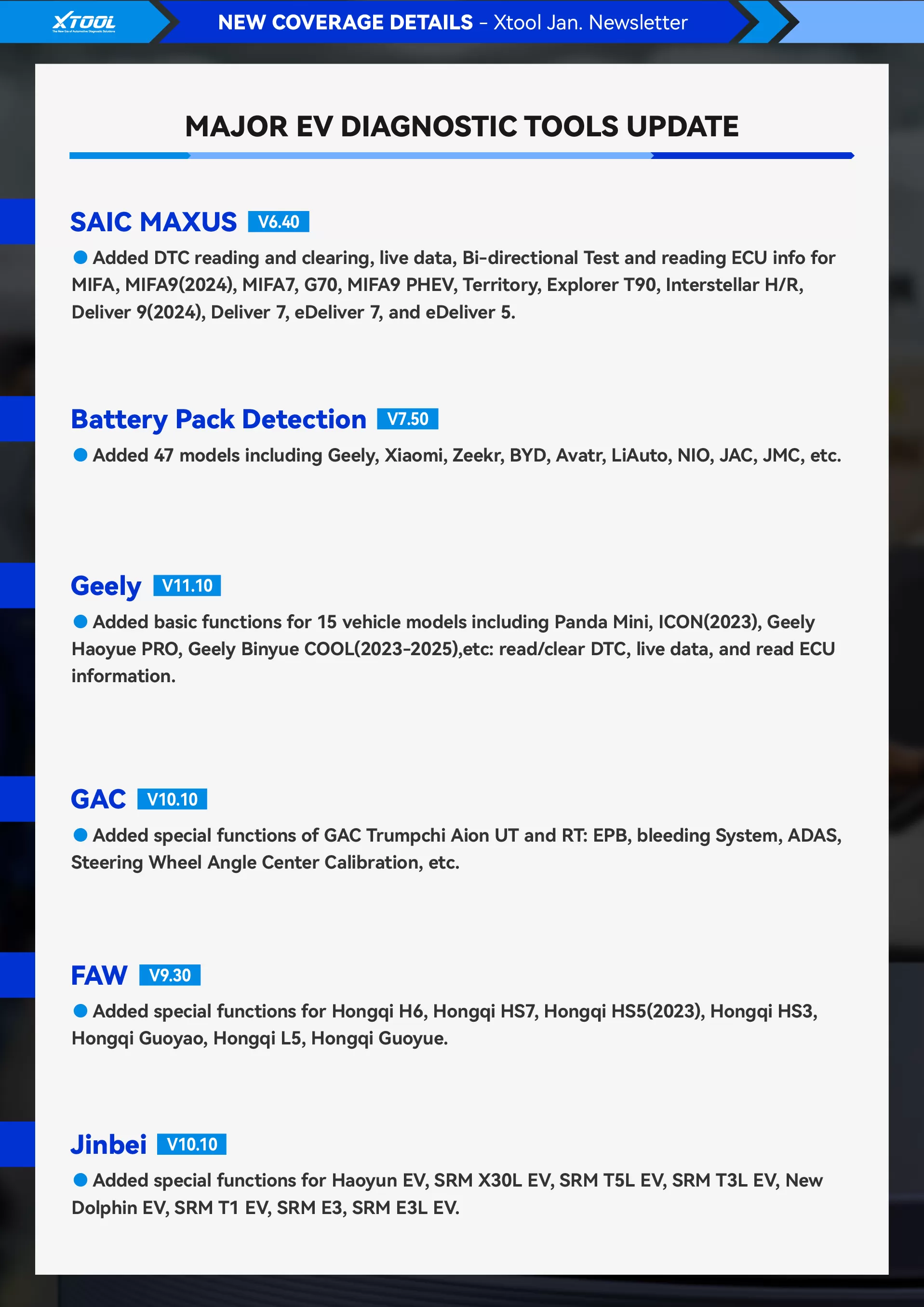 XTOOL January Newsletter_6.jpg