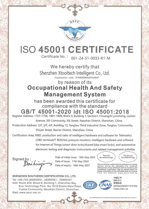 iso45001