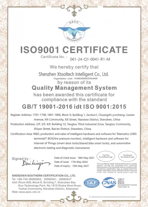 iso9001