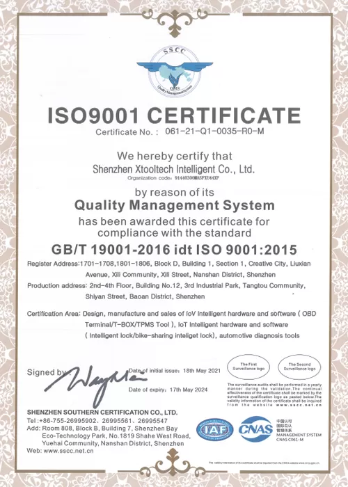 quality management system certificate
