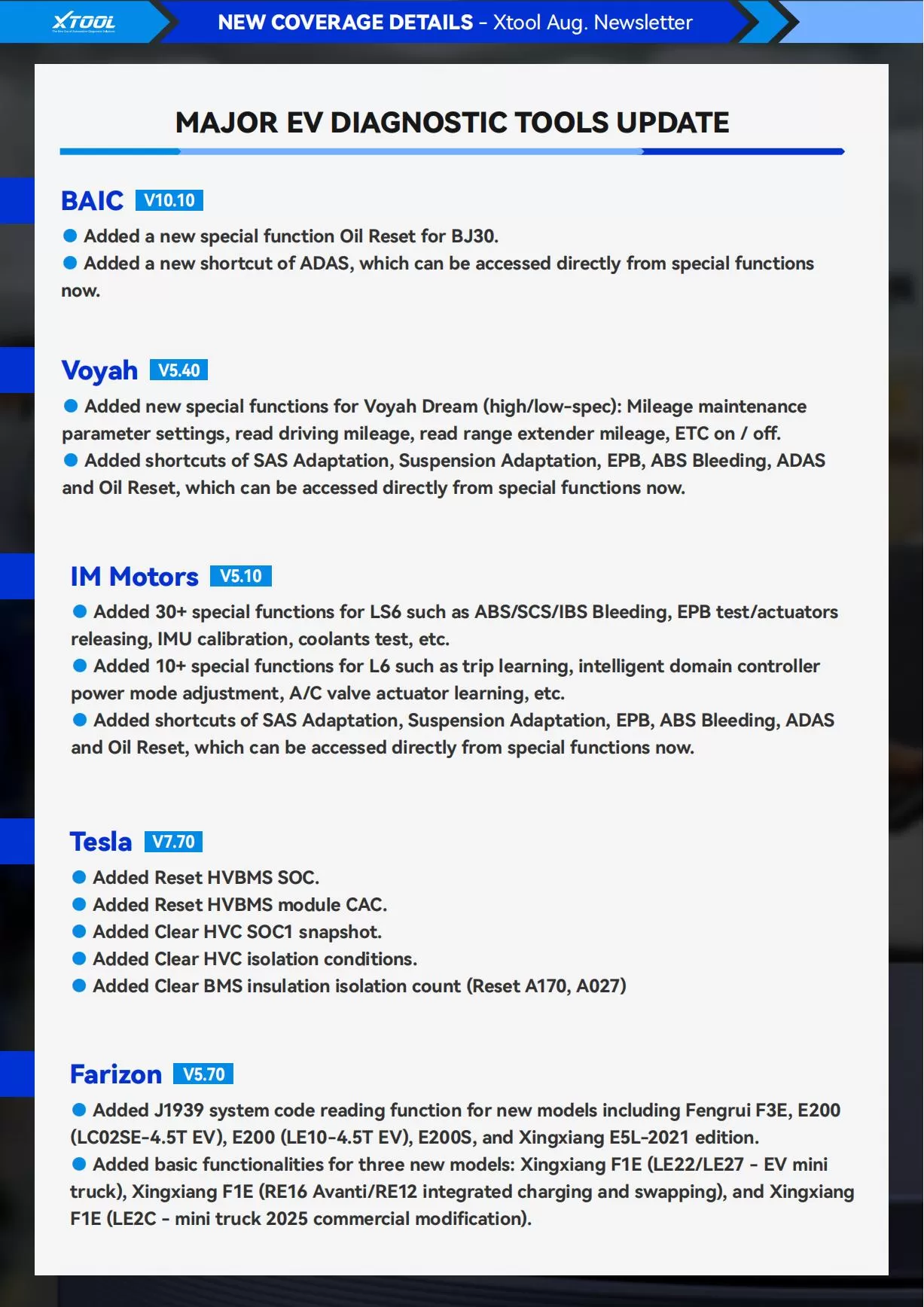 XTOOL Monthly Newsletter | 2025 Aug