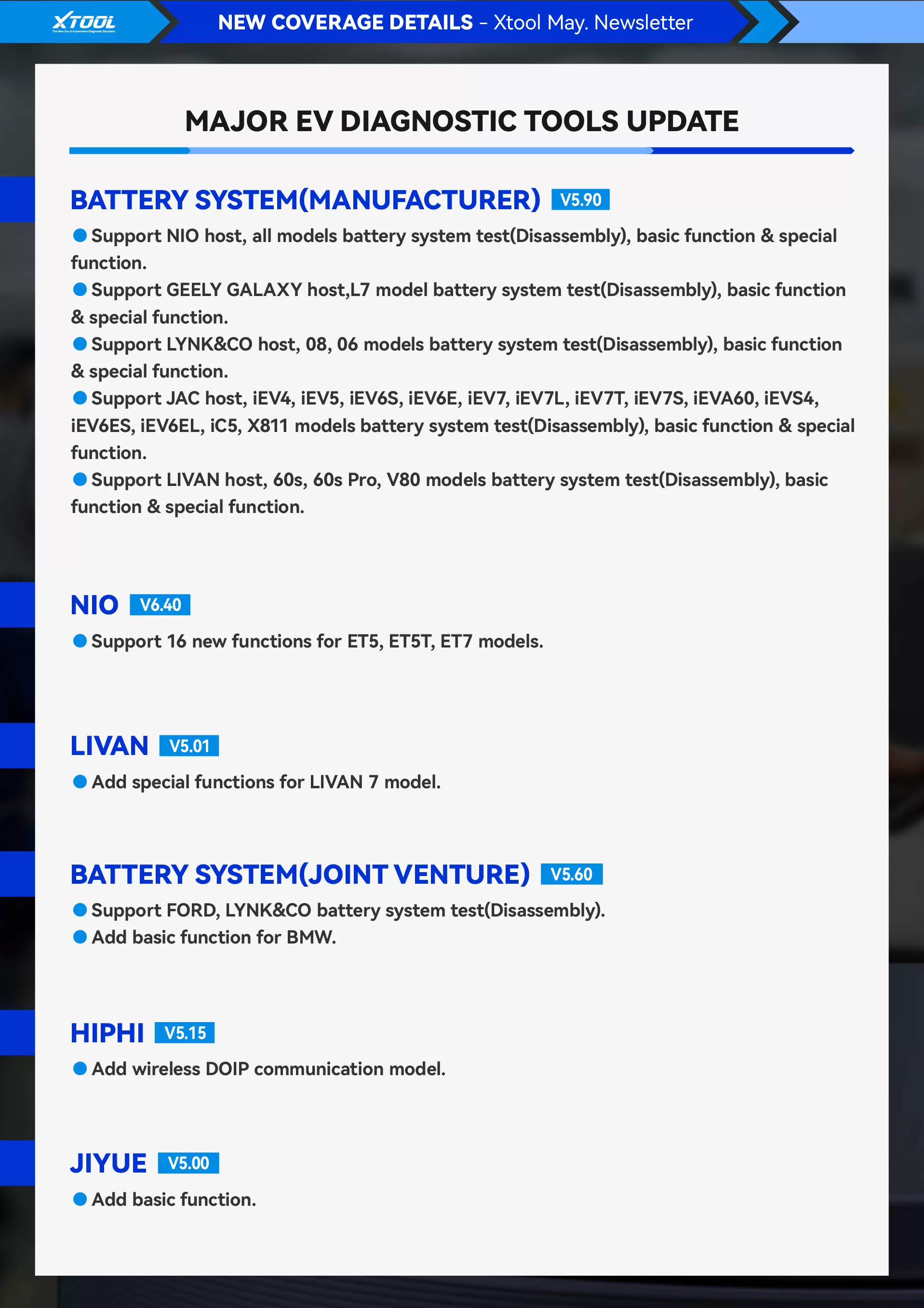 XTOOL Monthly Newsletter | 2025 May.